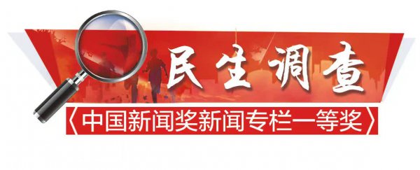 屋里漂著臉盆拖鞋，居民一夜難眠，小區(qū)雨水倒灌弗成僅靠抽排