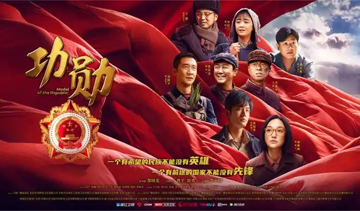 欧美大片院线同步