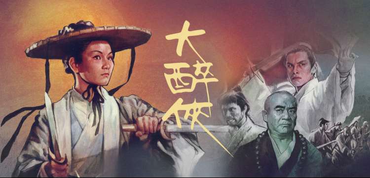 中国电影 78动漫