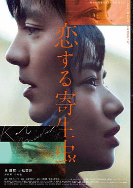 星际迷航·新纪元